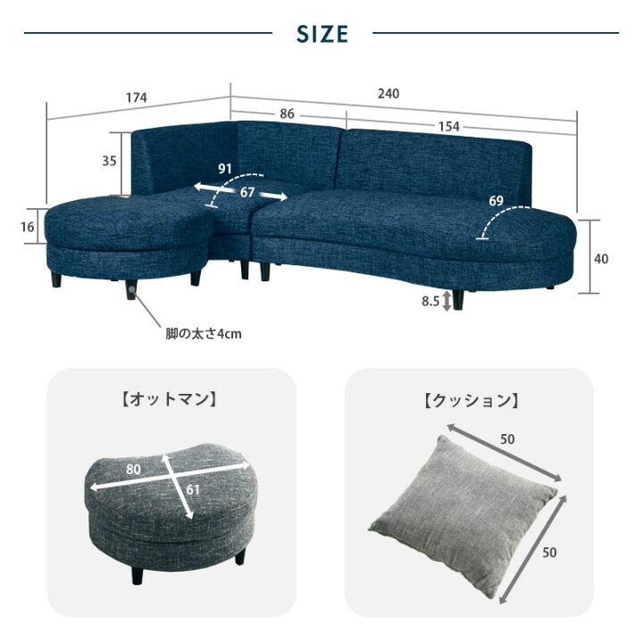 楽天市場】54%OFF 12/4 20時から☆ ソファー ソファ 3人掛け 三人掛け  