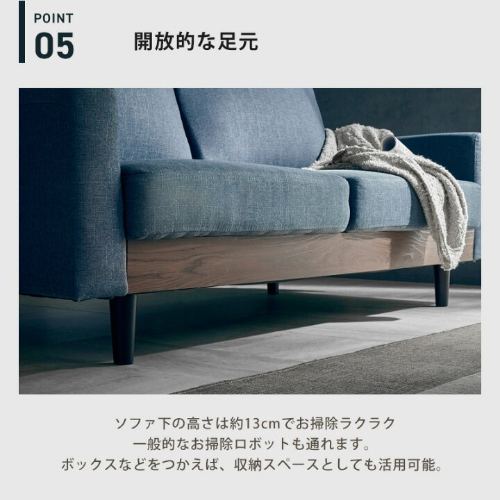 楽天市場】55%OFF 4/4 20時開始☆ ソファ ソファー 3人掛け 3人掛け 