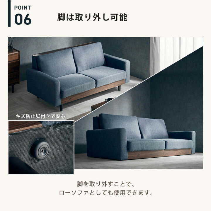 楽天市場】55%OFF 4/4 20時開始☆ ソファ ソファー 3人掛け 3人掛け 