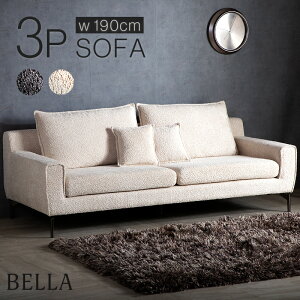 7%クーポン 11/1-5限定★ ソファー 3人掛け ソファ カウチソファー 幅190 ファブリック ブークレ生地 鉄脚 クッション付き シンプル ナチュラル コンパクト リビングソファ 北欧 ベージュ ダ