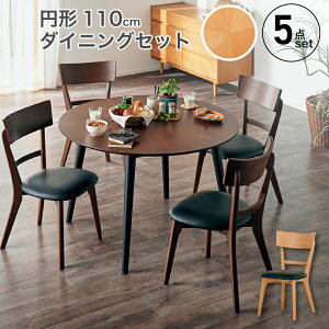 7%N[| 11/1-5 _CjOZbg 5_Zbg _CjOe[uZbg _CjO ۃe[u ی^ 110cm Ehe[uی` ~`  ~  Vv k JtF ؐ 