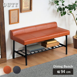 7%N[|11 _CjOx` 2l| 95cm [t ֎q Be[W Xc[ ֎q _CjO rO  k x``FA x`֎q JtF Vv g _ 