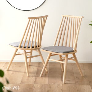 5%�N�[�|��13-15���� �_�C�j���O�`�F�A 2�r�Z�b�g �ؐ� ���C�� �V�R�� �����i �n�C�o�b�N �֎q �C�X ������� �`�F�A �`�F�A�[ �k�� �t�@�u���b�N ���r���O�`�F�A �_�C�j���O �E�B���U�[�`�F�A