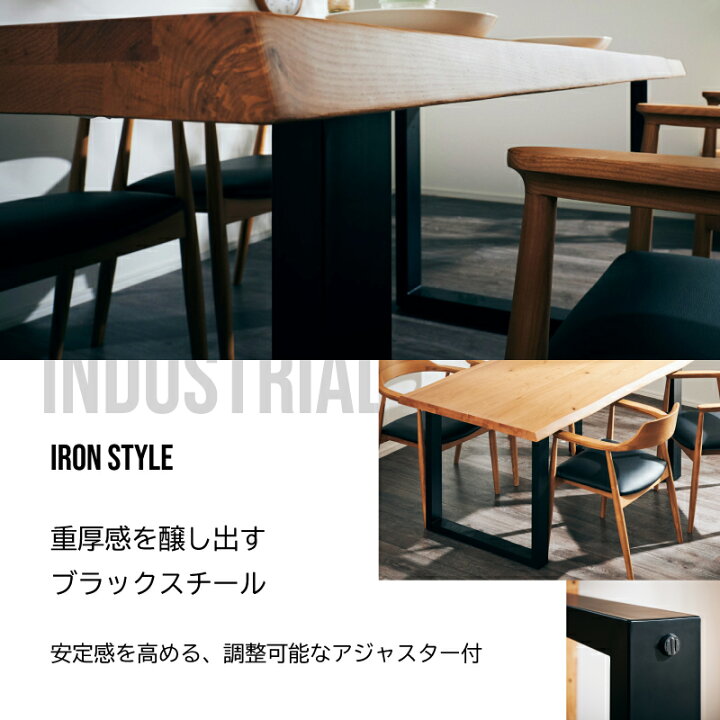 楽天市場】先着50%クーポン24日20時☆ ダイニングテーブル 185×85cm 6 