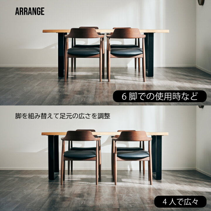 楽天市場】14日から5%offクーポン☆ ダイニングテーブル 185×85cm 6人 
