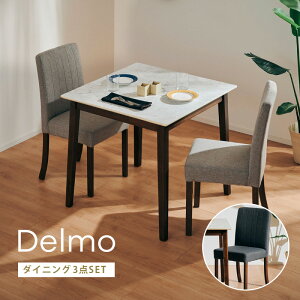 53%OFF 12/4 20灚 _CjOe[uZbg 80_CjO 3_Zbg 2l| 2lp _CjO 80cm _CjO 3_Zbg ` 嗝Ε 嗝Β _ Vv VbN O[ zC