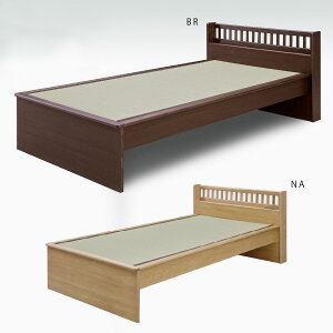 xbh VO xbht[ VOxbh STCY { Y RZgt VR C 209cm ؖ ؐ  Vv t[ k _ uE i` ub