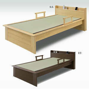 xbh VO xbht[ VOxbh I {t STCY { Y RZgt VR C 115.5cm ؖ ؐ  Vv t[ k uE i` u