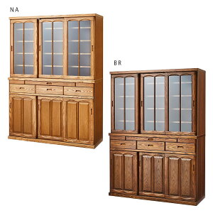 HI  a i 132cm  s45cm _ Lb` { Y o k ؐ e [ Lb`{[h ؖ Lb`[ rO[ aHI  o