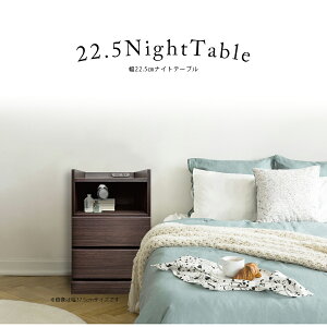 1I10%offN[| iCge[u k RZgt  ؐ { Y 22.5 s30 ȃXy[X AeB[N CeA Ƌ xbhTCh \t@TCh RpNg @