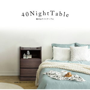 1I10%offN[| iCge[u k RZgt  ؐ { Y 40 s30 ȃXy[X AeB[N CeA Ƌ xbhTCh \t@TCh RpNg @\