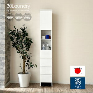 5%offN[|zz ʏ Ԏ[ Eߏ Tj^[[ h[[ X 30cm  I Tj^[bN [ `FXg Eߏ V Tj^[`FXg [I ^I 