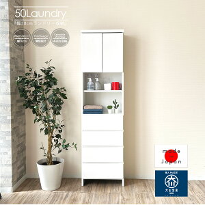 10%offN[|zz `FXg ʏ Ԏ[ Eߏ Tj^[[ h[[ X 50{ Tj^[bN [ Eߏ V Tj^[`FXg [I h?`F