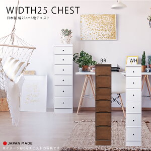 ssԃN[|zz `FXg X`FXg Ԏ[ 6i k  킢 { Y 25cm   F s40cm o rO[ ֎[ Lb`[ q  z