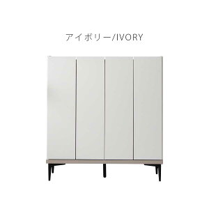 10%offクーポン配布中 シューズボックス 下駄箱 ロー 幅75 幅100 奥行35 スリム 日本製 国産 完成品 可動棚 水洗い モダン 韓国風 石目調 コンクリート柄 セラミック柄 脚付き おしゃれ 小物置き