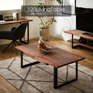 10%offN[|zz e[u rOe[u Z^[e[u [ 120cm  k V[ [e[u [t EH[ibg o  42cm ؐ ACA uE 
