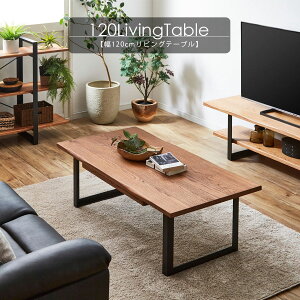 8%offN[|zz e[u rOe[u Z^[e[u [ 120cm  k V[ [e[u [t I[N o  42cm ؐ ACA CguE 