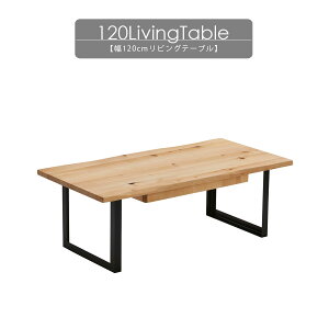 10%offN[|zz e[u rOe[u Z^[e[u [ 120cm  k V[ [e[u [t o[` o  42cm ؐ ACA i` CI