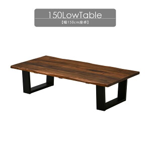 10%offN[|zz  e[u Z^[e[u rOe[u 150cm  k EH[ibg [e[u  37cm ؐ C ICdグ  C o[`Cr i