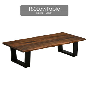 10%offN[|zz  e[u Z^[e[u rOe[u 180cm  k EH[ibg [e[u  37cm ؐ C ICdグ  C o[`Cr i