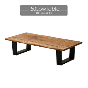 Ԍ5%offN[|  e[u Z^[e[u rOe[u 150cm  k I[N [e[u  37cm ؐ C ICdグ  C o[`Cr iO