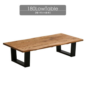 5%offN[|zz  e[u Z^[e[u rOe[u 180cm  k I[N [e[u  37cm ؐ C ICdグ  C o[`Cr iOH 