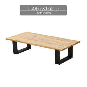 5%offN[|zz  e[u Z^[e[u rOe[u 150cm  k o[` [e[u  37cm ؐ C ICdグ  C o[`Cr iOH 