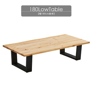 Ԍ5%offN[|  e[u Z^[e[u rOe[u 180cm  k o[` [e[u  37cm ؐ C ICdグ  C o[`Cr iO