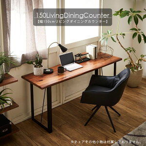 10%offN[|zz rO_CjOJE^[ e[u JE^[ Lb` rOe[u 150cm  k EH[ibg  70cm ؐ C ICdグ  C 