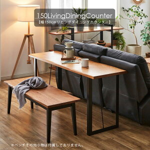 5%offN[|zz rO_CjOJE^[ e[u JE^[ Lb` rOe[u 150cm  k I[N  70cm ؐ C ICdグ  C ACAr