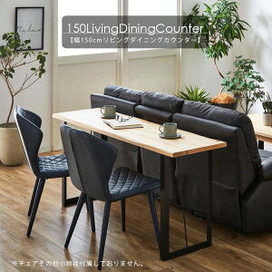 5%offN[|zz rO_CjOJE^[ e[u JE^[ Lb` rOe[u 150cm  k o[`  70cm ؐ C ICdグ  C ACAr