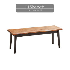 �x���` �ؐ� ���C�r ���C 115 �k�� ��115cm ������� ���֎q �I�[�N���C �r ���� 42cm �I�C���d�グ ������ ���C�� �V���v�� ���_�� �����` �V�R�� �_�C�j���O ���r���O ���� ���C�g�u���E�� �ۖ�