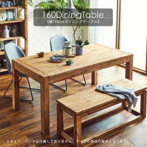 5%offN[|zz e[u _CjOe[u 4lp TCNpC 160 k 160cm  C r  72cm ؐ  C Vv _ ` VR rO _CjO 