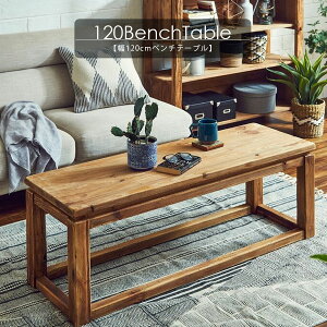 110%offN[| x` e[u 2lp TCNpC 120 k 120cm  C r  43cm ؐ  C CX ֎q Vv _ ` VR rO _CjO