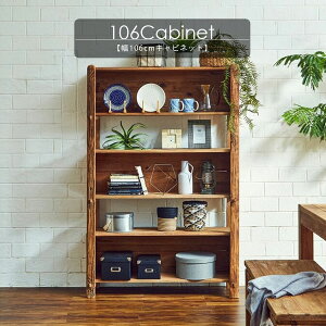 Ԍ5%offN[| Lrlbg TCh{[h k  I[v [AeB[N 106cm ؐ [ rO  162cm [I _ Vv {I bN TCNpC 