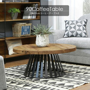 10%offN[|zz e[u R[q[e[u Z^[e[u Ehe[u k 90cm TCNpC C rOe[u ACAr  ؐ VR  _ 
