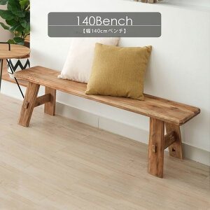 5%off�N�[�|���z�z�� �x���` 2�l�p ���T�C�N���p�C�� 140 �k�� ��140cm ������� ���C �r ���� 42cm �ؐ� ������ ���C�� �C�X ���֎q �V���v�� ���_�� �����` �V�R�� ���r���O �_�C�j���O �d������