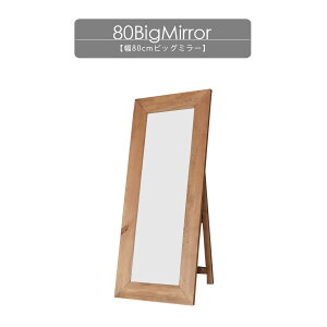 10%offN[|zz  X^h rbO~[ Sg k  p 傫  80cm TCNpC C 180cm ؐ VR  _ Vv AeB[N rO Ƌ 