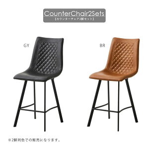 10%offN[|zz JE^[`FA[  _CjO JE^[ `FA 2rZbg ACAr 102cm K ʍ63cm r AeB[N l| ֎q  Vv _ 