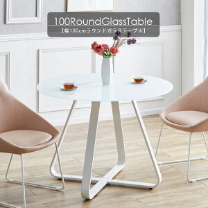 KX e[u ~   ~` Ehe[u 100cm ی^e[u ی^  _ Vv  KX 72cm KXV ACAr ۃe[u JtFe[u ~Xg