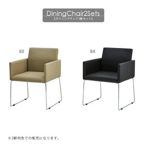 Ԍ5%offN[| `FA[  킢 _CjO `FA 2rZbg ACAr 77cm K ʍ44cm r AeB[N l| ֎q  Vv _ rO PU