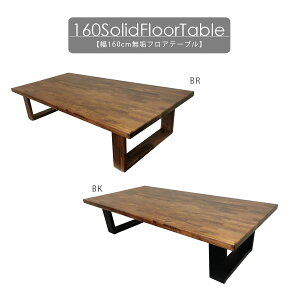 5%offN[|zz e[u tAe[u 4lp 160 k 160cm  { Y 40mmEH[ibgWC r o[`C  38cm ؐ  WCޓV o[`Cr V