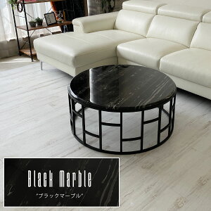 rOe[u 90 38 VR嗝ΓV  ۃe[u [e[u Z^[e[u _ Vv 