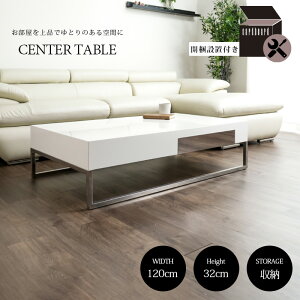 1I10%offN[| e[u rOe[u  120 32 o [t rt  ` [e[u Z^[e[u _ Vv  zCg 