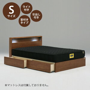 xbh xbht[ { VO TCY  99cm  k STCY Sxbht[ {t Cgt RZgt ؐ C XmRxbh 84cm Q uE 