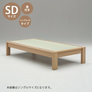 5%offN[|zz xbh xbht[ { Z~_u TCY  129cm  k wbhX^Cv SDTCY SDxbht[ ؐ 40cm Q t ^C