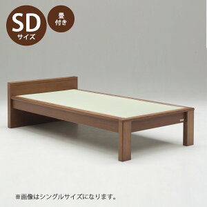 5%offN[|zz xbh xbht[ { Z~_u TCY  130cm  k tbg^Cv SDTCY SDxbht[ ؐ 57cm Q t ^C RZg