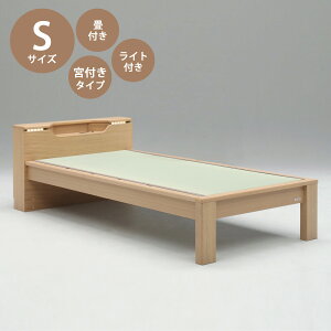 5%offN[|zz xbh xbht[ { VO TCY  107cm  k Lrlbg^Cv STCY Sxbht[ ؐ 67cm Q t ^C RZg