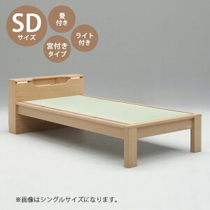 5%offN[|zz xbh xbht[ { Z~_u TCY  130cm  k Lrlbg^Cv SDTCY SDxbht[ ؐ 67cm Q t ^C RZ