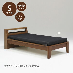 ssԃN[|zz xbh xbht[ { VO TCY  104.5cm  k Lrlbg^Cv STCY Sxbht[ ؐ 70cm Q RZgt